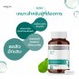 MORTIW (Dr. Thiew) ACNO - Acne Supplement, Reduces Acne Scars, Zinc, Clogged Pores - 30 Capsules