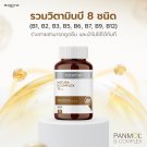MORTIW (Doctor Thiew) Natura B Complex - Multivitamin B Complex, Brain Booster MORTIW (Doctor Thiew) Natura B Complex - Multivitamin B Complex, Brain Booster