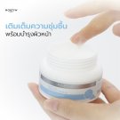 MORTIW Moist Ful Overnight Mask: Moisturizing sleeping mask that hydrates