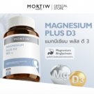 MORTIW (Doctor Thiw) Magnesium Plus D3 - Magnesium and Vitamin D to aid sleep and nourish bones