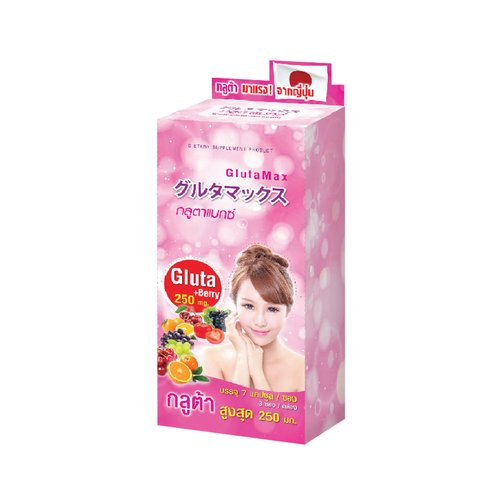 Vida Gluta Berry+ GlutaMax 250mg [30 Capsules x 3 Sachets]