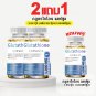 VITA Glutathione Collagen Capsules: Glutathione and Collagen Capsules,