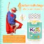 VITA Calcium & Vitamin D Gummies: Calcium + Vitamin D gummies