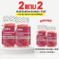 VITA Women's Multi Gummies: Multivitamin gummies with collagen 60 tablets