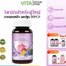 VITA NIACINAMIDE Vitamin B3 Grape Seed Extract + Niacinamide Capsules Dietary