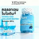 VITA Collagen Biotin + Gummies: Collagen, Biotin, and Multivitamin Gummies 60 Pcs.
