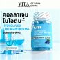 VITA Collagen Biotin + Gummies: Collagen, Biotin, and Multivitamin Gummies 60 Pcs.
