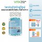 VITA Collagen Biotin + Gummies: Collagen, Biotin, and Multivitamin Gummies 60 Pcs.