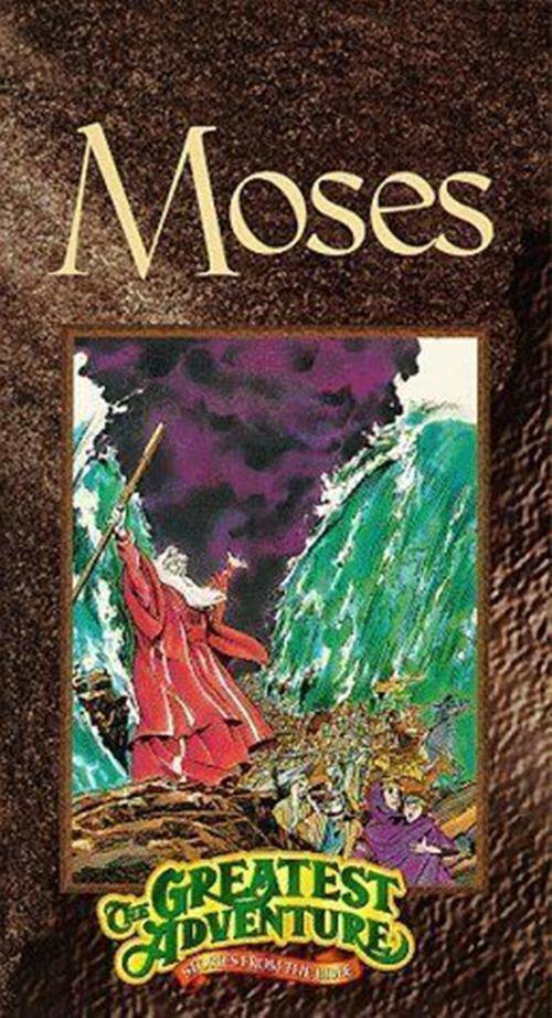 Moses [VHS] [VHS Tape]