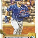 Willson Contreras 2022 Topps Gypsy Queen #297 Chicago Cubs Baseball Card