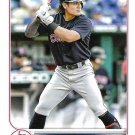 Yu Chang 2022 Topps Update #US203 Cleveland Guardians Baseball Card