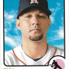 Yuli Gurriel 2022 Topps Heritage #145 Houston Astros Baseball Card