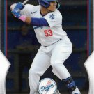 Yunior Garcia 2023 Bowman #BCP-142 Los Angeles Dodgers Baseball Card