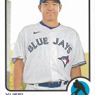 Yusei Kikuchi 2022 Topps Heritage #687 Toronto Blue Jays Baseball Card