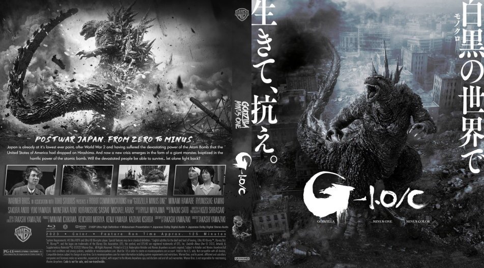 Godzilla Minus One 1 Minus Color (2023) 4K Bluray JAPANESE LANGUAGE English Subtitles