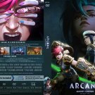 Arcane League of Legends Season 2 DVD ***3 Disc Set*** Arcane League of Legends Season 2 DVD ***3 Disc Set***