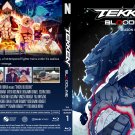 Tekken Bloodline Season 1 Blu-ray Tekken Bloodline Season 1 Blu-ray