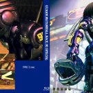 Gunnm Motorball Race 1998 3D Special Blu-ray AKA - Battle Angel Alita Gunnm Motorball Race 1998 3D Special Blu-ray AKA - Battle Angel Alita