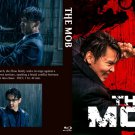 The Mob (2023) Blu-ray