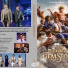 Righteous Gemstones Season 2 DVD ***2 DISC SET*** Righteous Gemstones Season 2 DVD ***2 DISC SET***