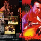 Bloodsport 2: The Next Kumite (1996) Blu-ray