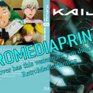 Kaiju No. 8 Season 1 Blu-ray ***2 Disc Set*** ENGLISH DUB Kaiju No. 8 Season 1 Blu-ray ***2 Disc Set*** ENGLISH DUB