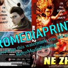 Ne Zha 2 (2025) 4k Blu Ray