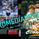 Cobra Kai Season 6 4k Blu-ray ***3 Disc Set***