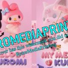 My Melody and Kuromi Season 1 (2025) Blu-ray My Melody and Kuromi Season 1 (2025) Blu-ray