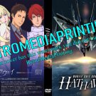 Mobile Suit Gundam Hathaway (2021) DVD