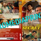 The Secret Agent (2025) Blu-ray