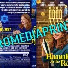 Hanukkah on the Rocks (2024) Blu-ray