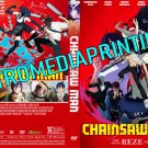 Chainsaw Man The Movie Reze Arc (2025) DVD
