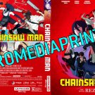 Chainsaw Man The Movie Reze Arc (2025) 4k Blu-ray