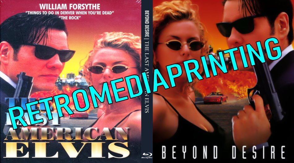 Beyond Desire (1995) Blu-ray AKA THe Last American Elvis