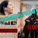 Blood (2022) DVD