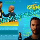 Outcome (2026) DVD