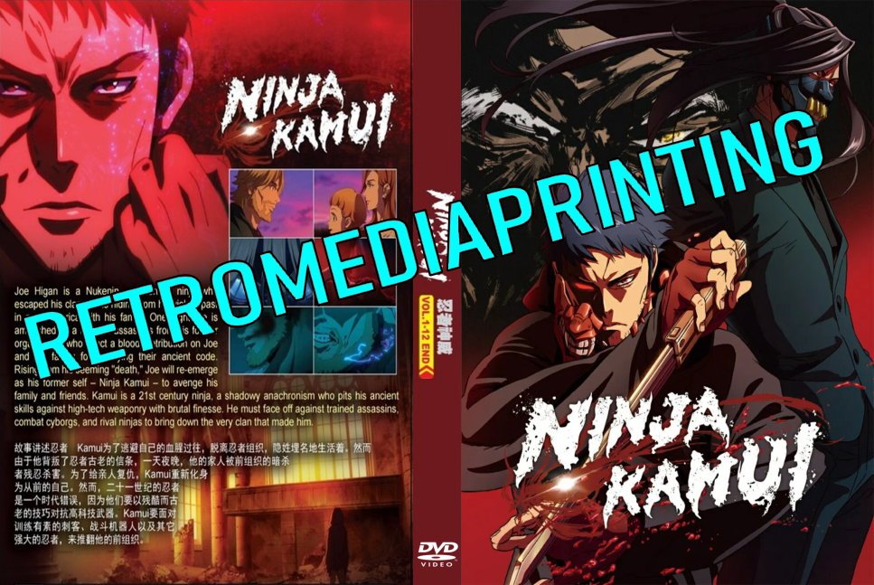 Ninja Kamui Season 1 DVD  ***2 Disc Set**