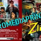 Ziam (2025) Blu-ray