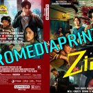 Ziam (2025) 4k Blu-ray
