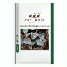 'Ice Lantern' Bing Deng Haworthia - 10 PCS Seeds
