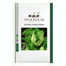 Chinese mustard - 4000 PCS Seeds