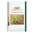 Clemson Spineless Okra - 20 PCS Seeds