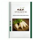 Hailstone White Globe Radish - 700 PCS Seeds