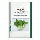 Indian Chinese Cabbage - 2000 PCS Seeds