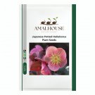 Japanese Potted Helleborus Plant - 20 PCS Seeds