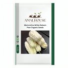 Momordica White Balsam Pear Organic - 20 PCS Seeds