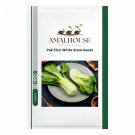Pak Choi White Stem - 2000 PCS Seeds