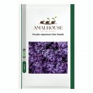 Purple Japanese Lilac - 100 PCS Seeds