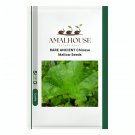 RARE ANCIENT Chinese Mallow - 1000 PCS Seeds